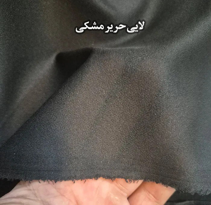 عکس لایی حریر مشکی